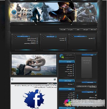 قالب حرفه ای مگاترون برای بلاگفا ، میهن بلاگ سه ستونه با امکانات زیاد